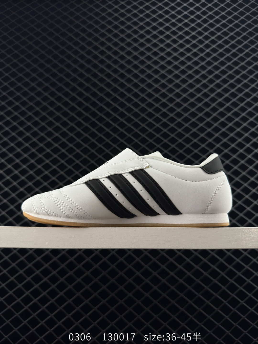 Adidas Originals Taekwondo