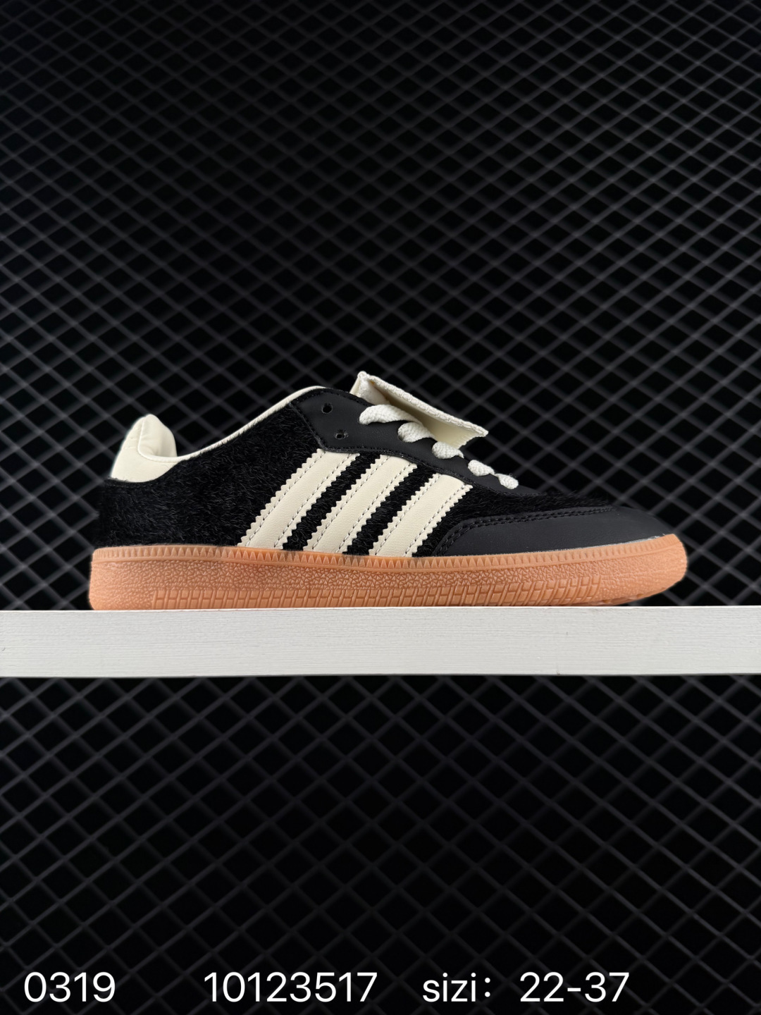Adidas Originals Gazelle Indoor Adidas Originals Gazelle Indoor