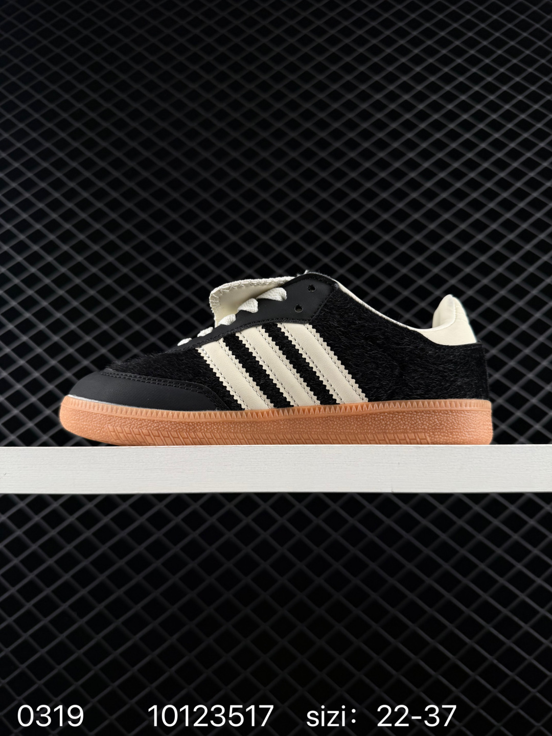 Adidas Originals Gazelle Indoor