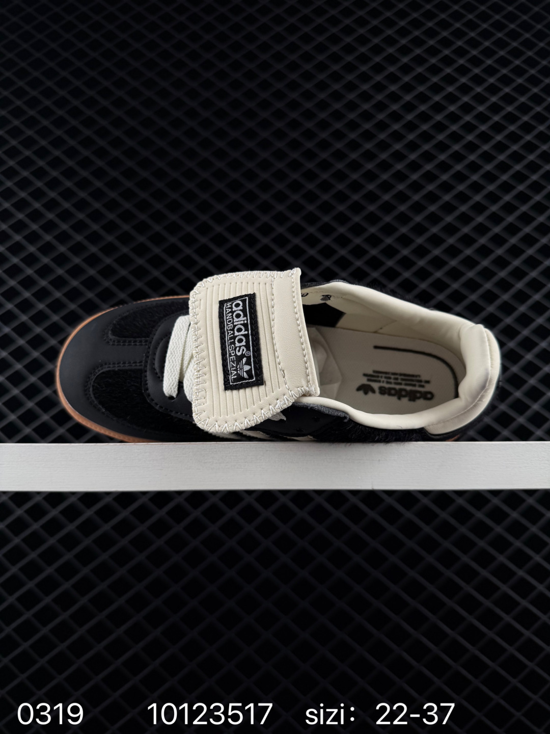 Adidas Originals Gazelle Indoor