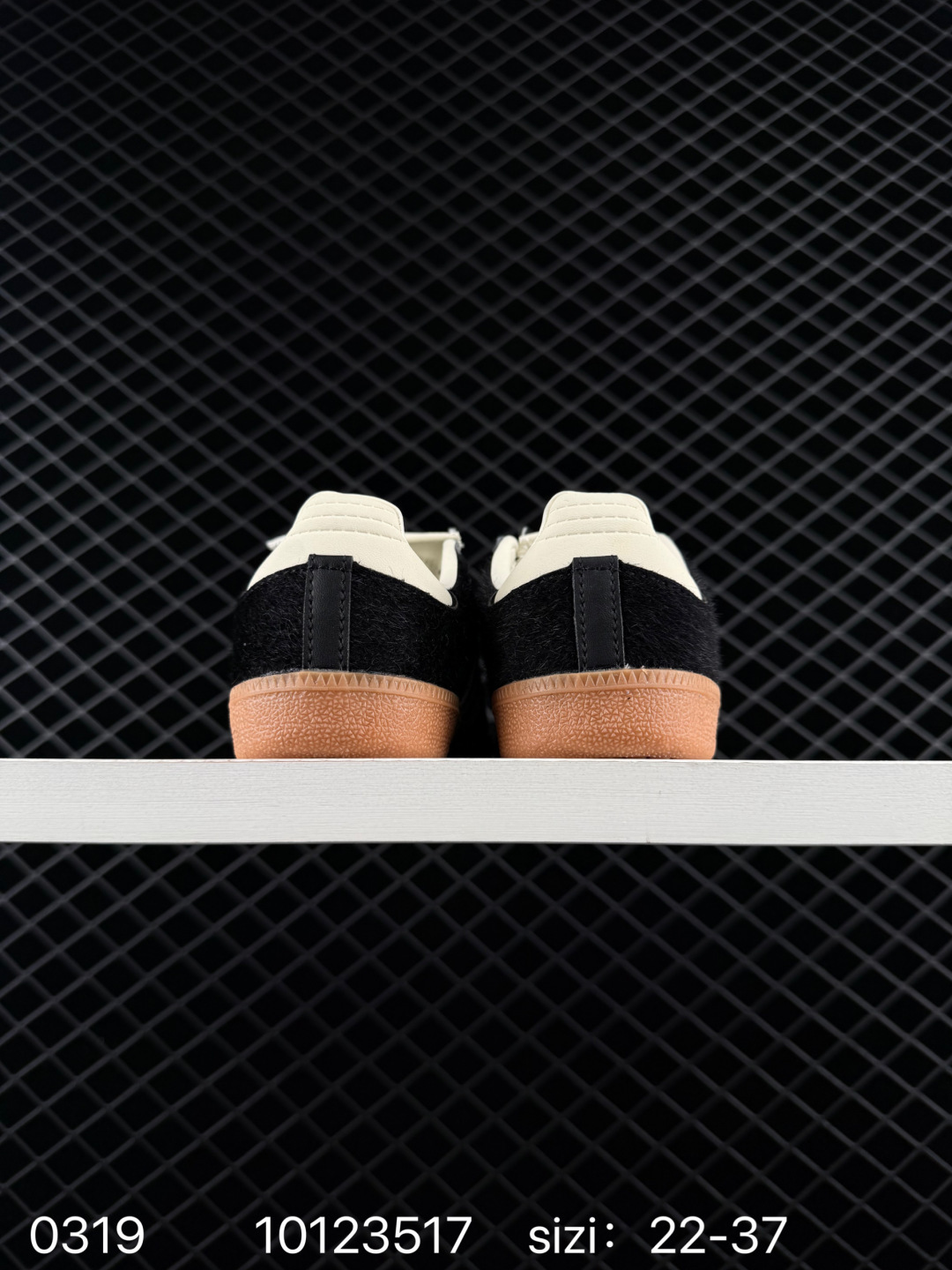 Adidas Originals Gazelle Indoor