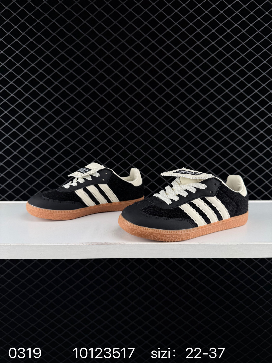 Adidas Originals Gazelle Indoor