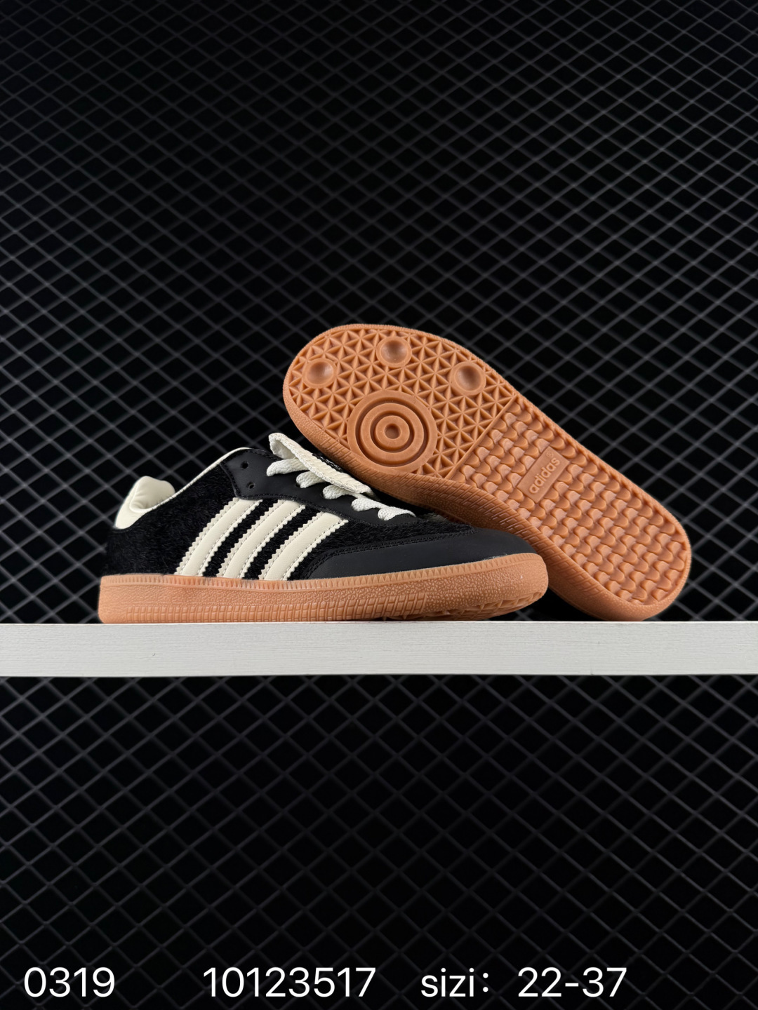 Adidas Originals Gazelle Indoor
