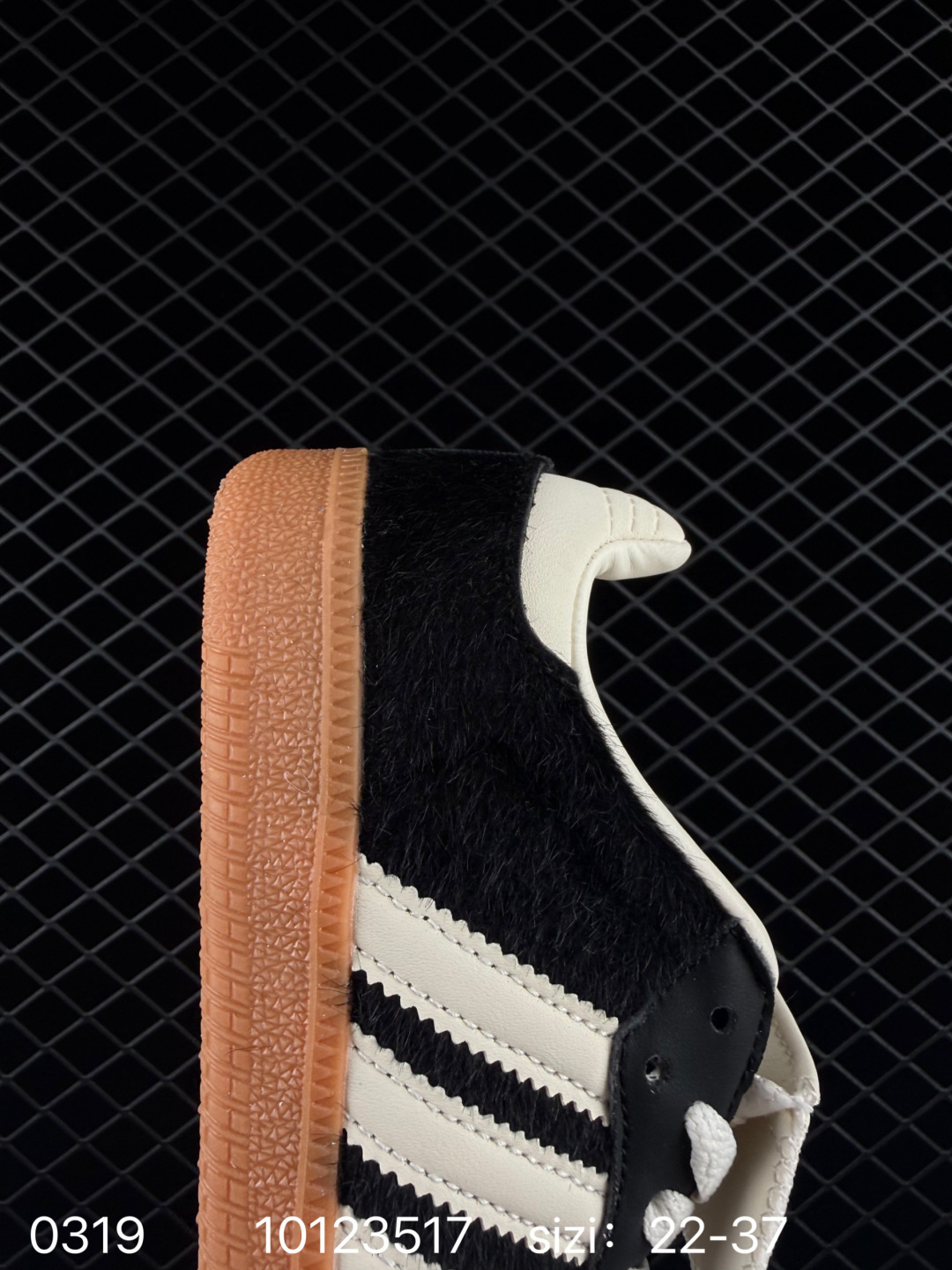 Adidas Originals Gazelle Indoor