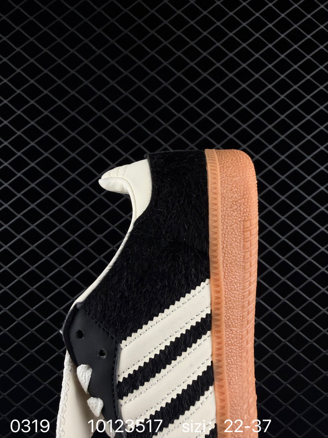 Adidas Originals Gazelle Indoor