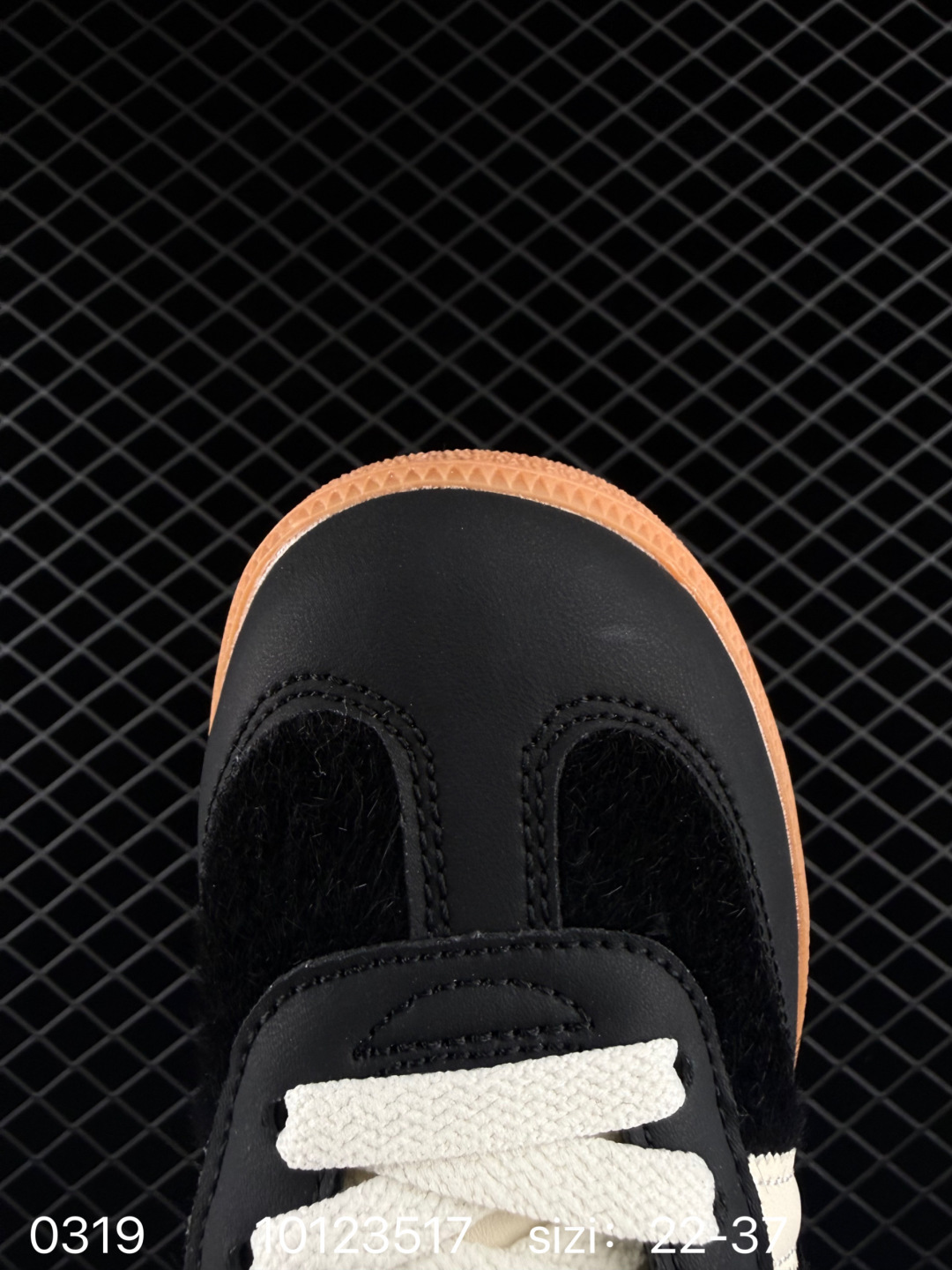 Adidas Originals Gazelle Indoor