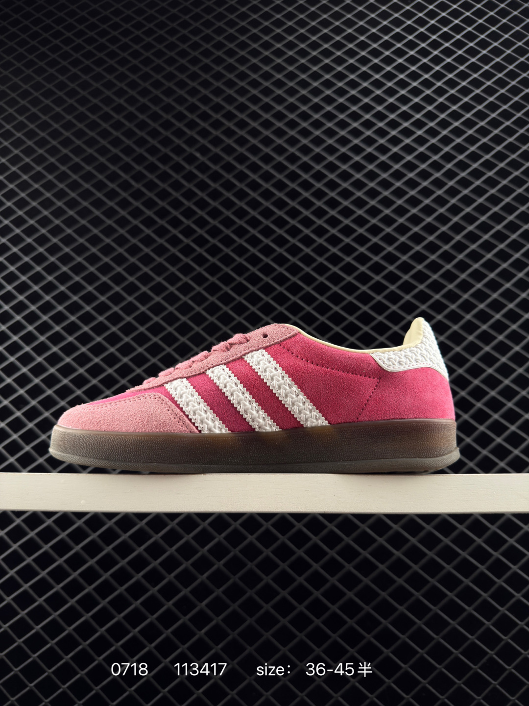 Adidas Handball Spezial