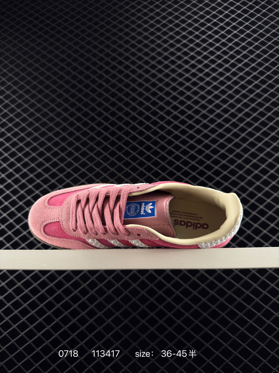 Adidas Handball Spezial