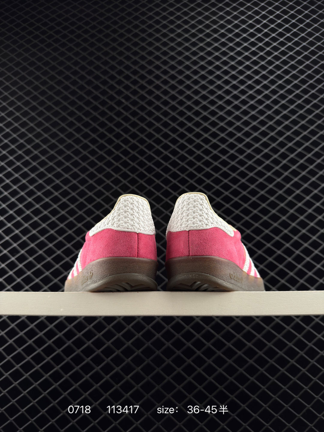 Adidas Handball Spezial