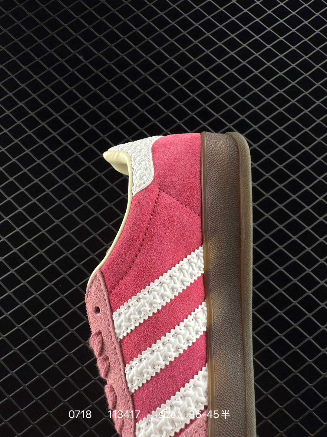 Adidas Handball Spezial