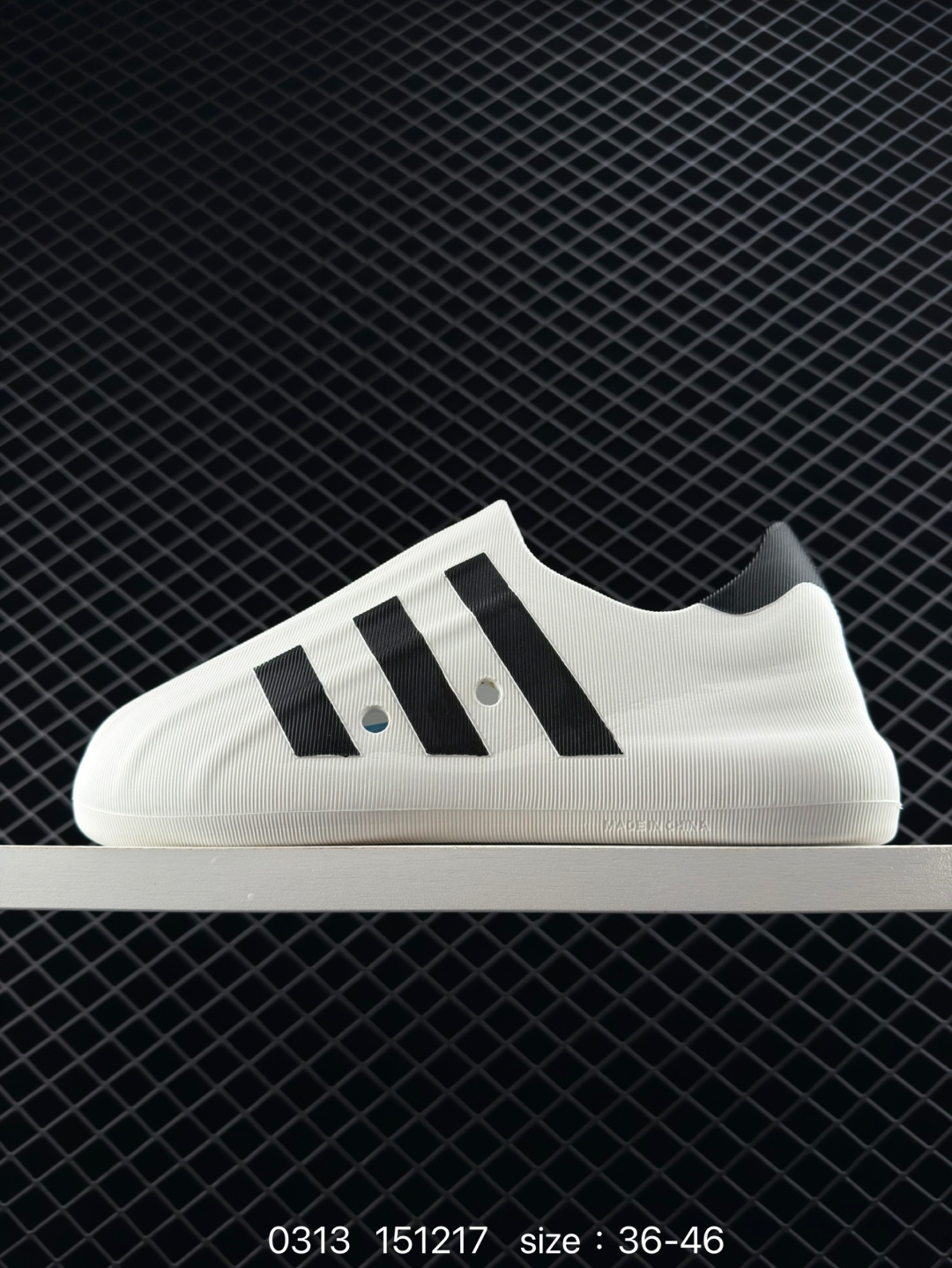Adidas originals Adifom Superstar