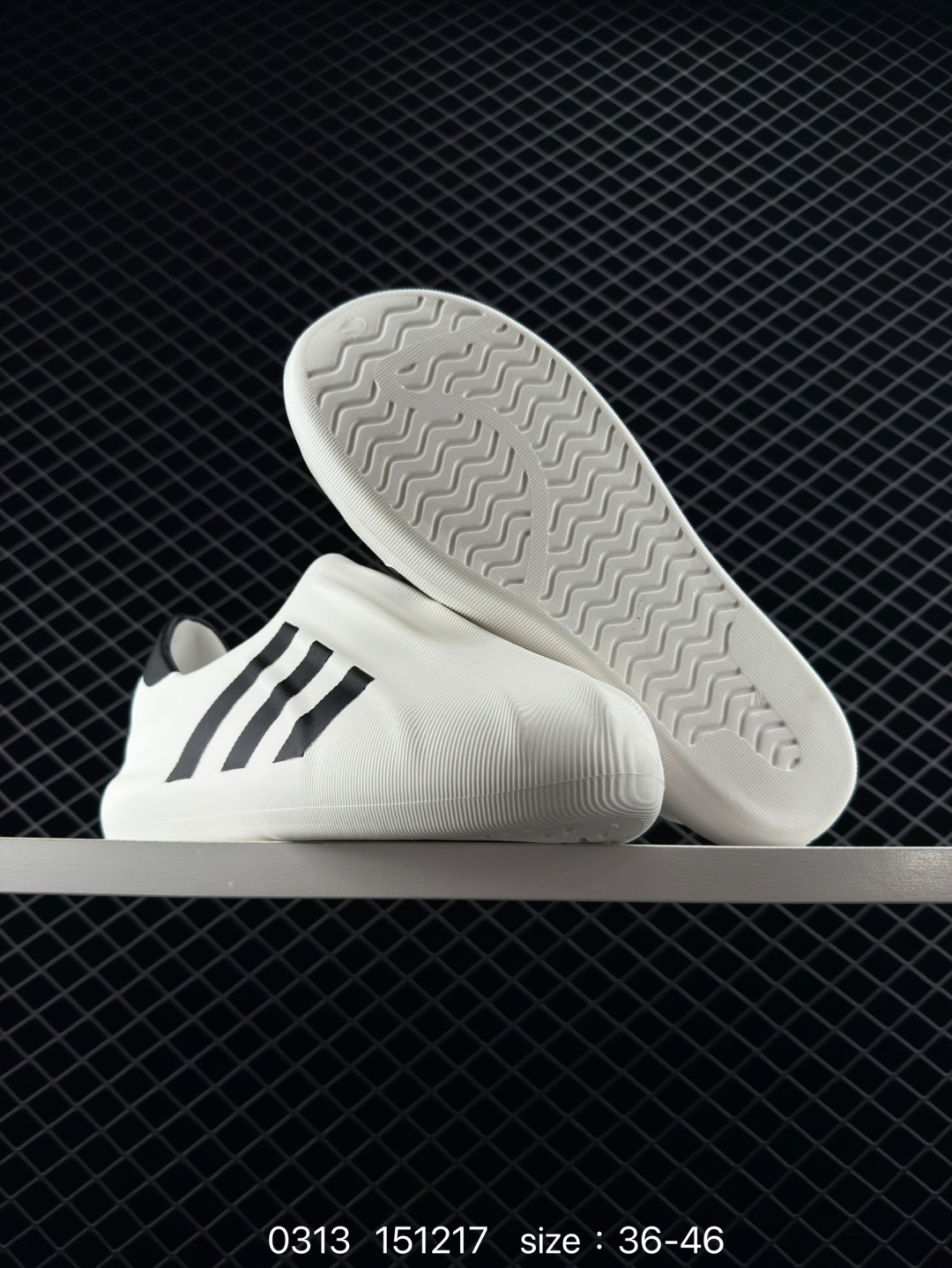 Adidas originals Adifom Superstar