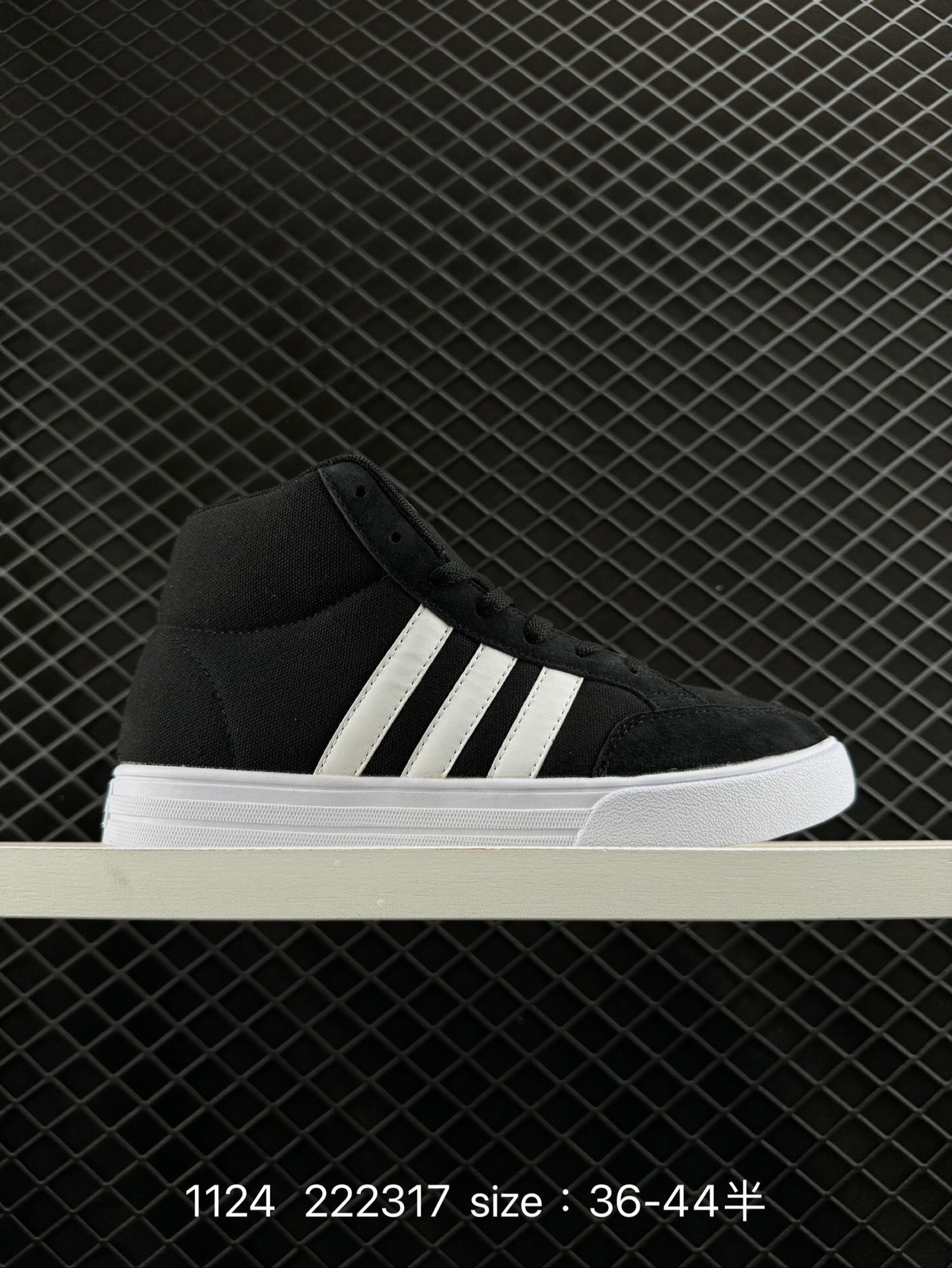 Adidas VS SET MID Adidas VS SET MID