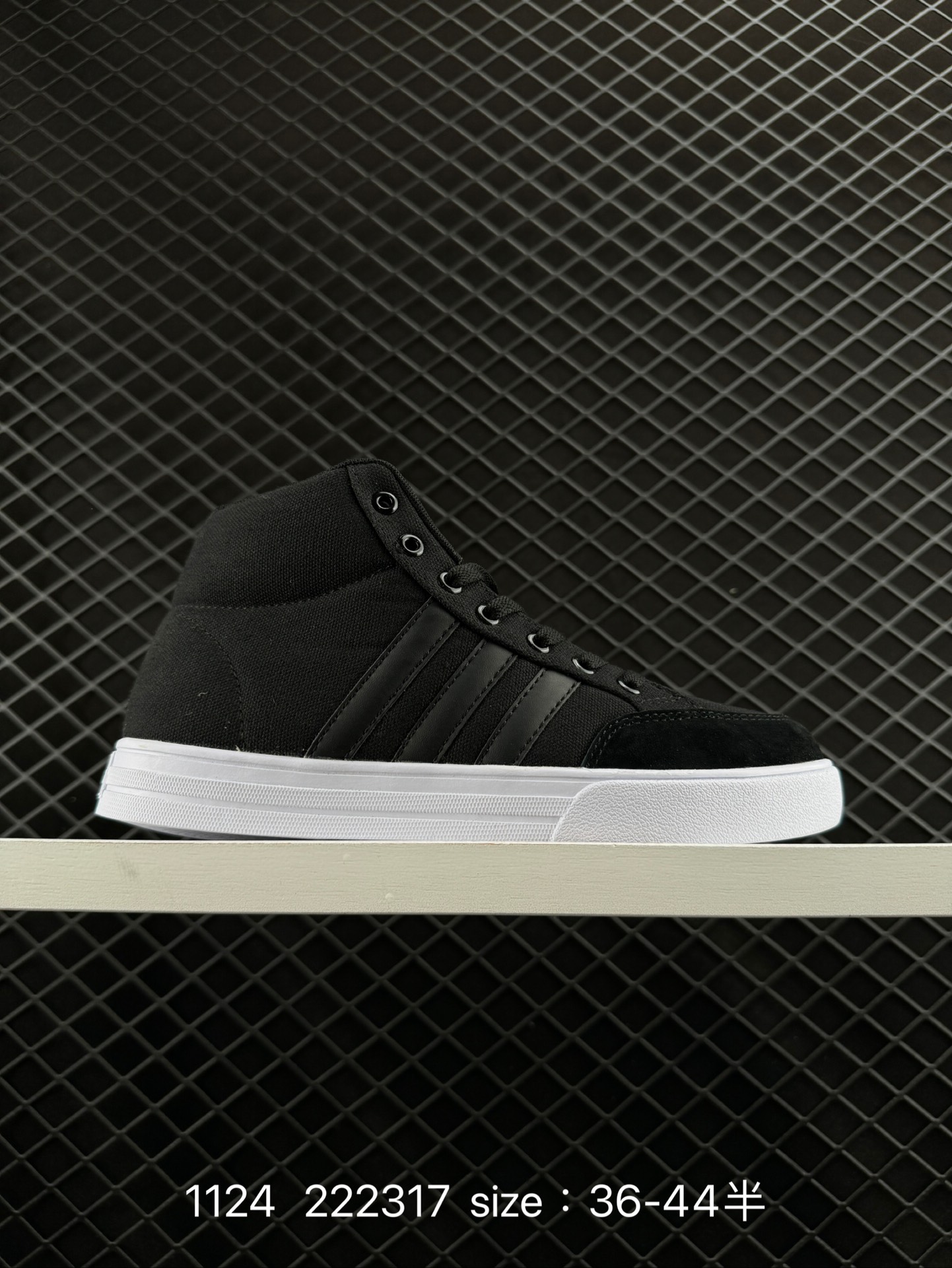 Adidas VS SET MID Adidas VS SET MID