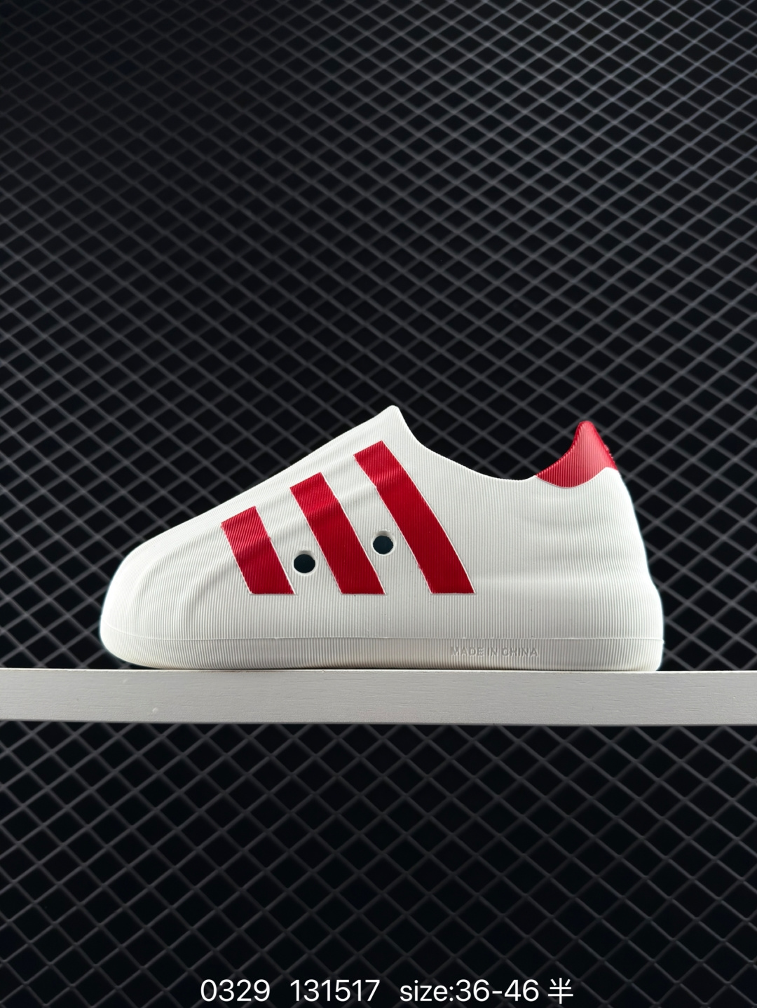 Adidas adiFOM SuperstarRed Rouge”