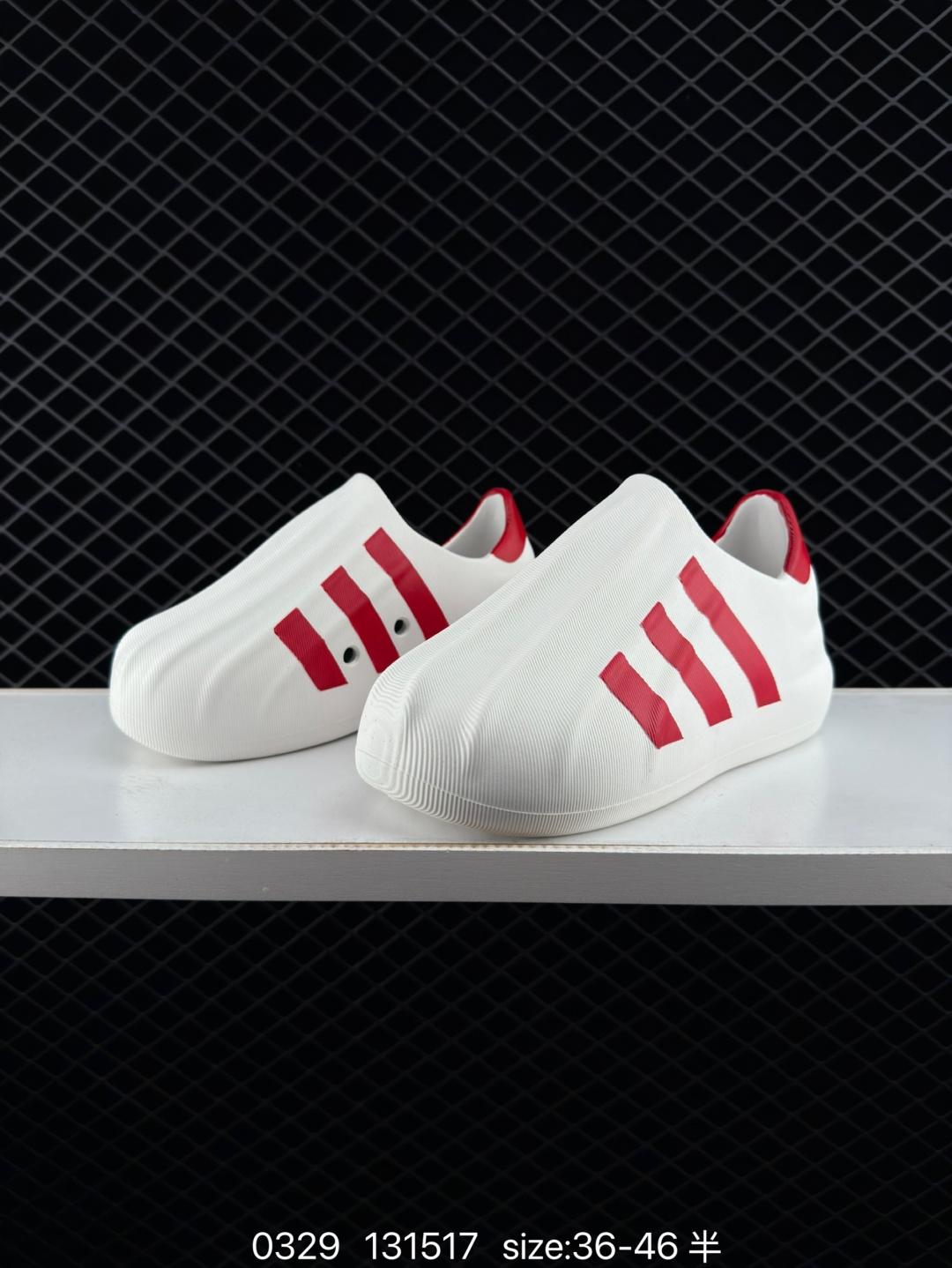 Adidas adiFOM SuperstarRed Rouge”