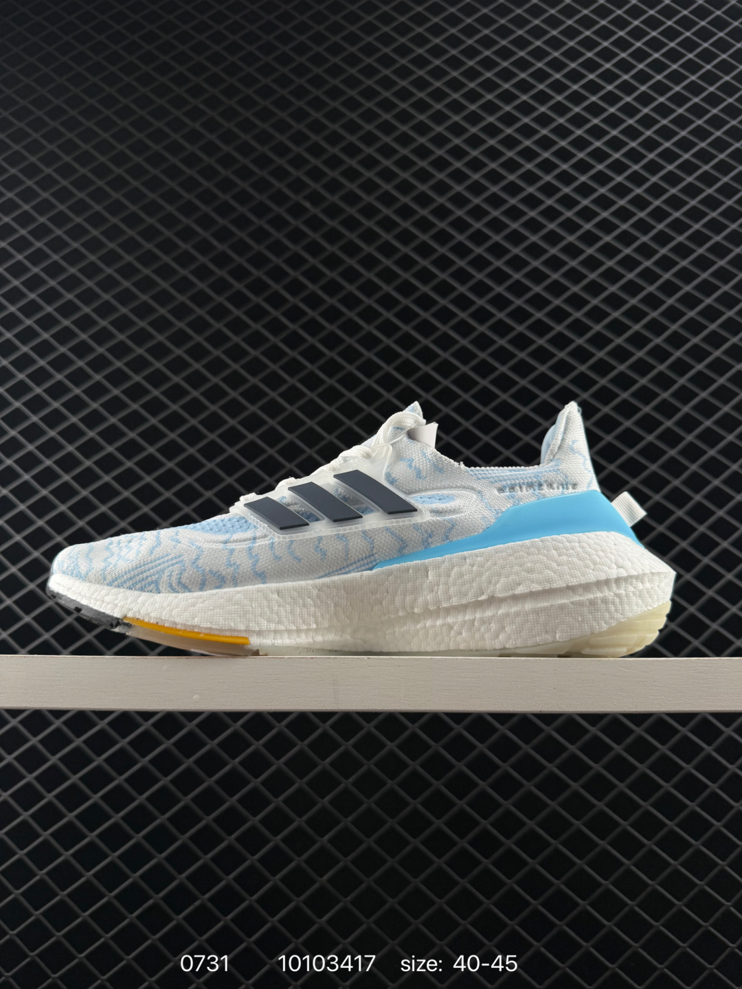 Adidas UltraBoost 21