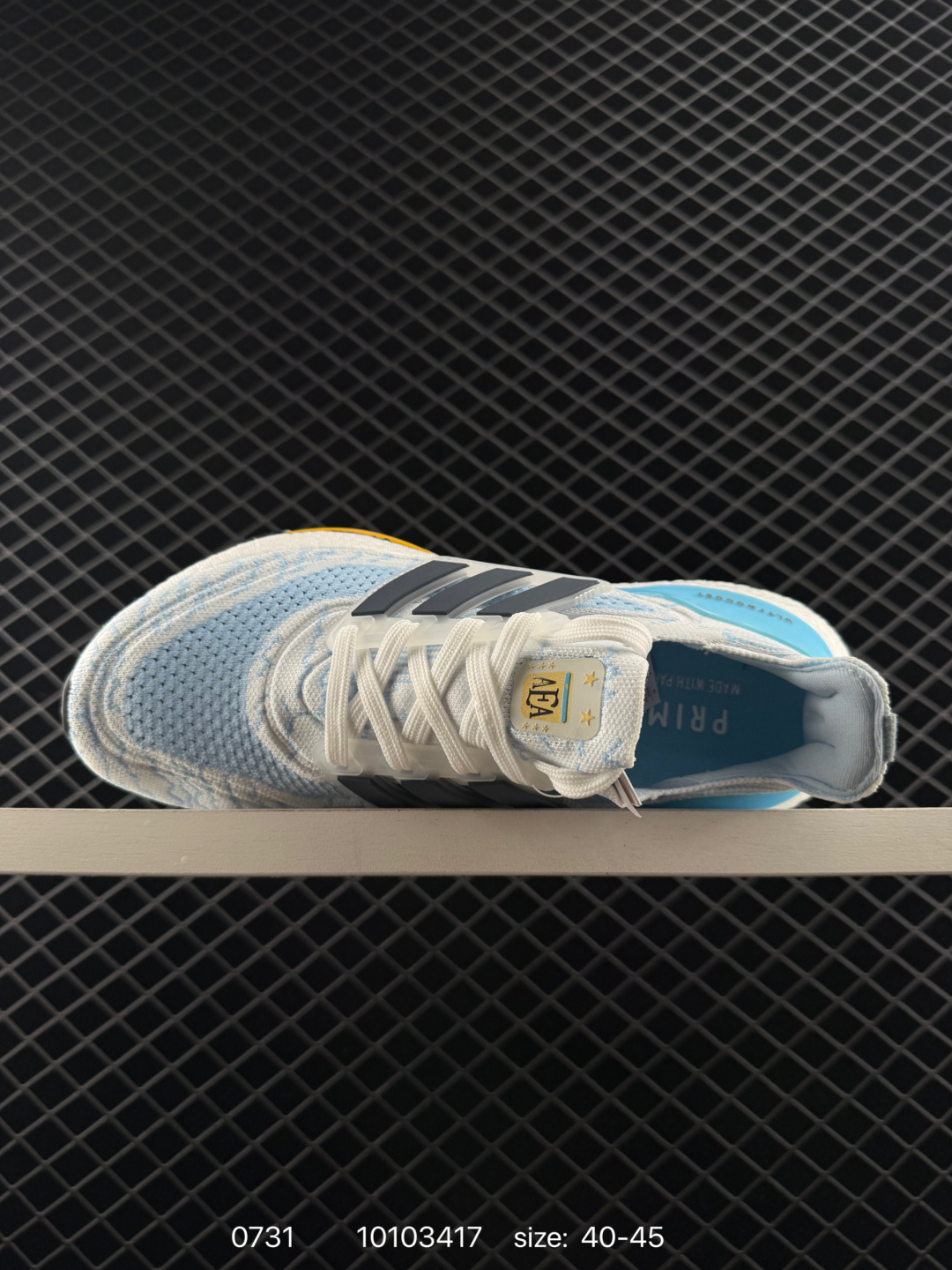 Adidas UltraBoost 21