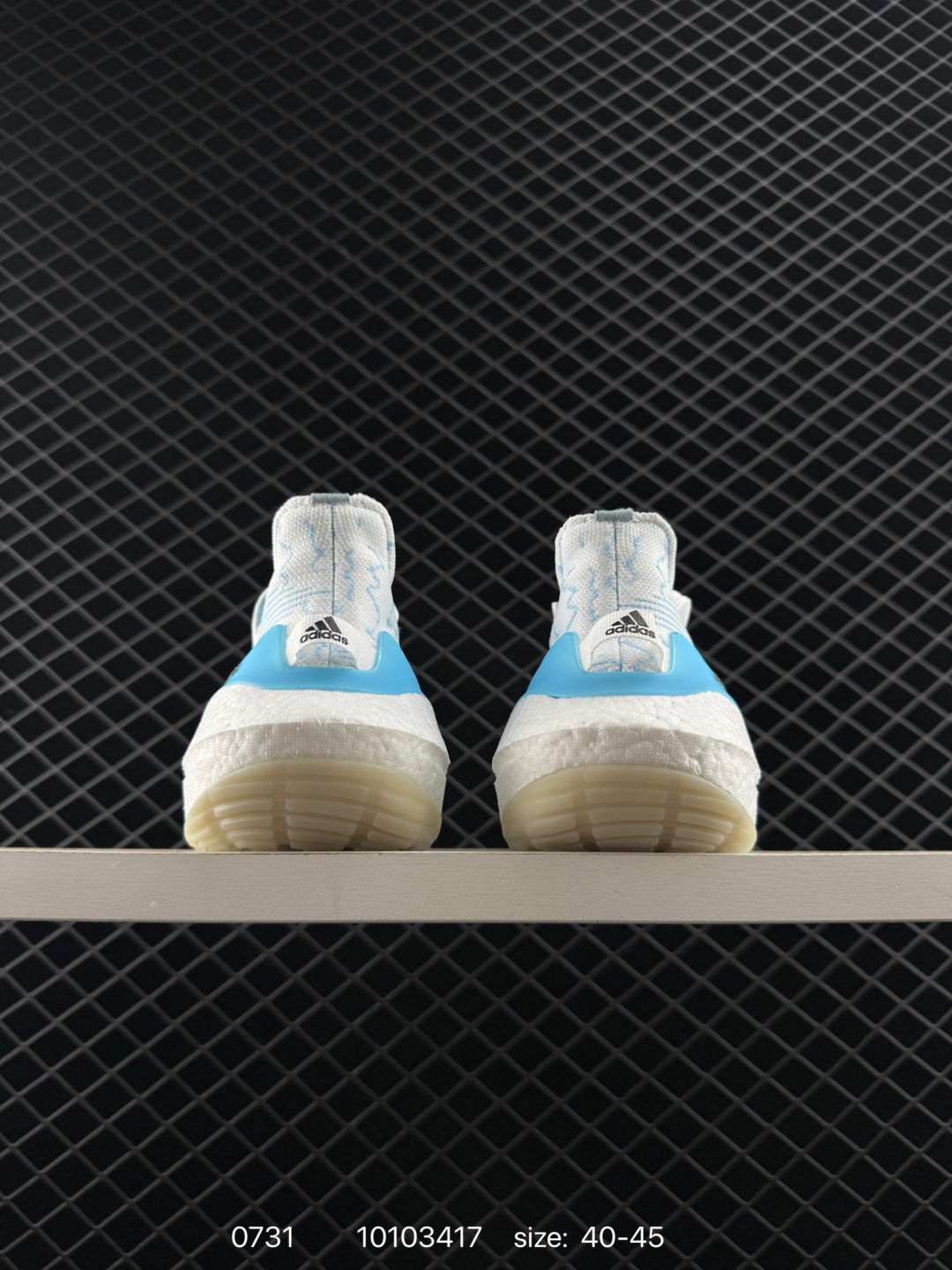 Adidas UltraBoost 21