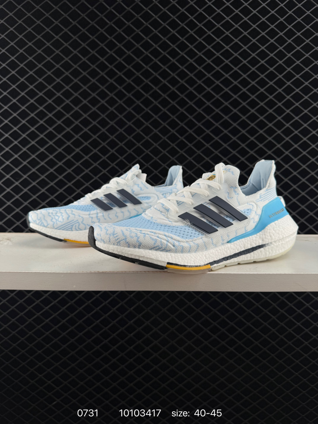 Adidas UltraBoost 21