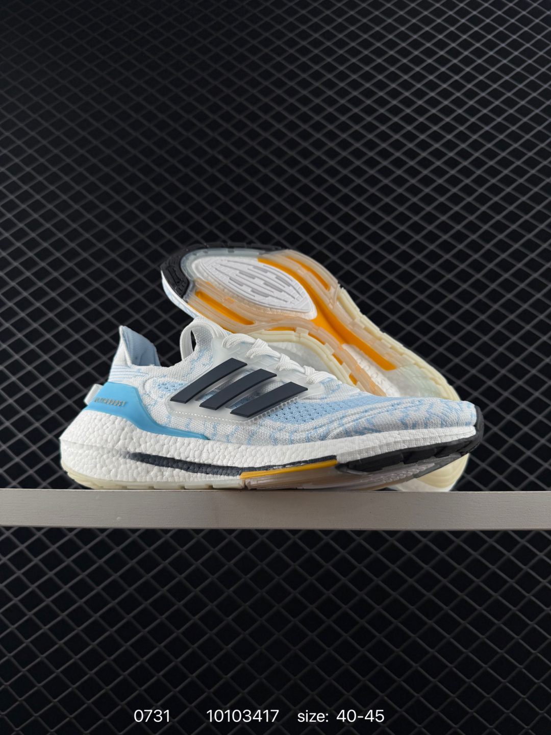 Adidas UltraBoost 21