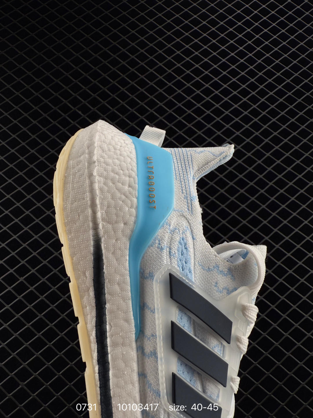 Adidas UltraBoost 21