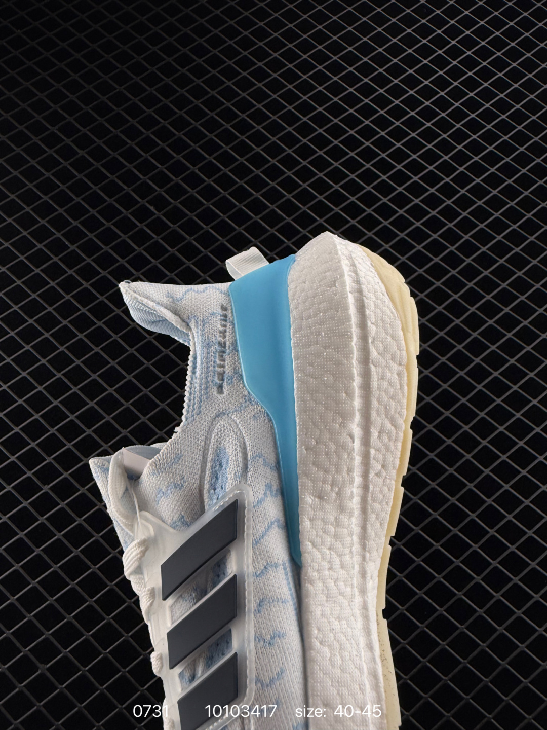 Adidas UltraBoost 21