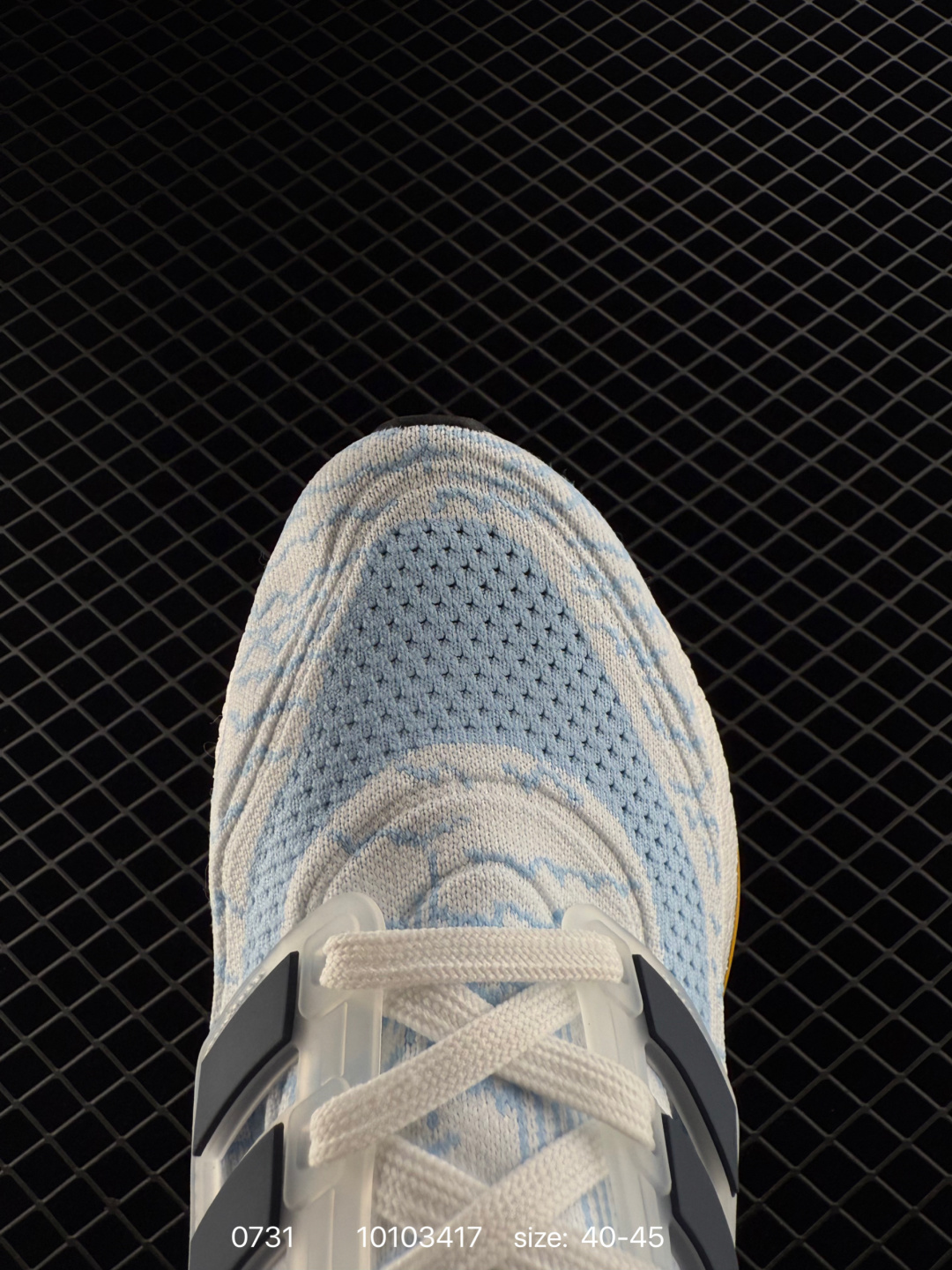 Adidas UltraBoost 21