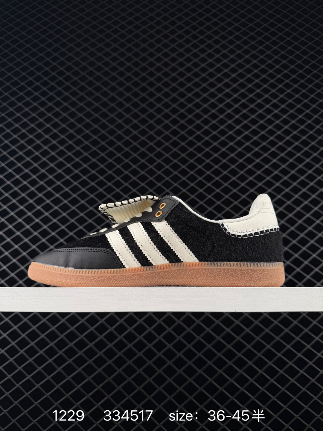 AdidasOriginals Wb Pony Tonal Samba