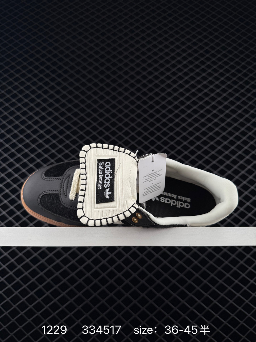 AdidasOriginals Wb Pony Tonal Samba