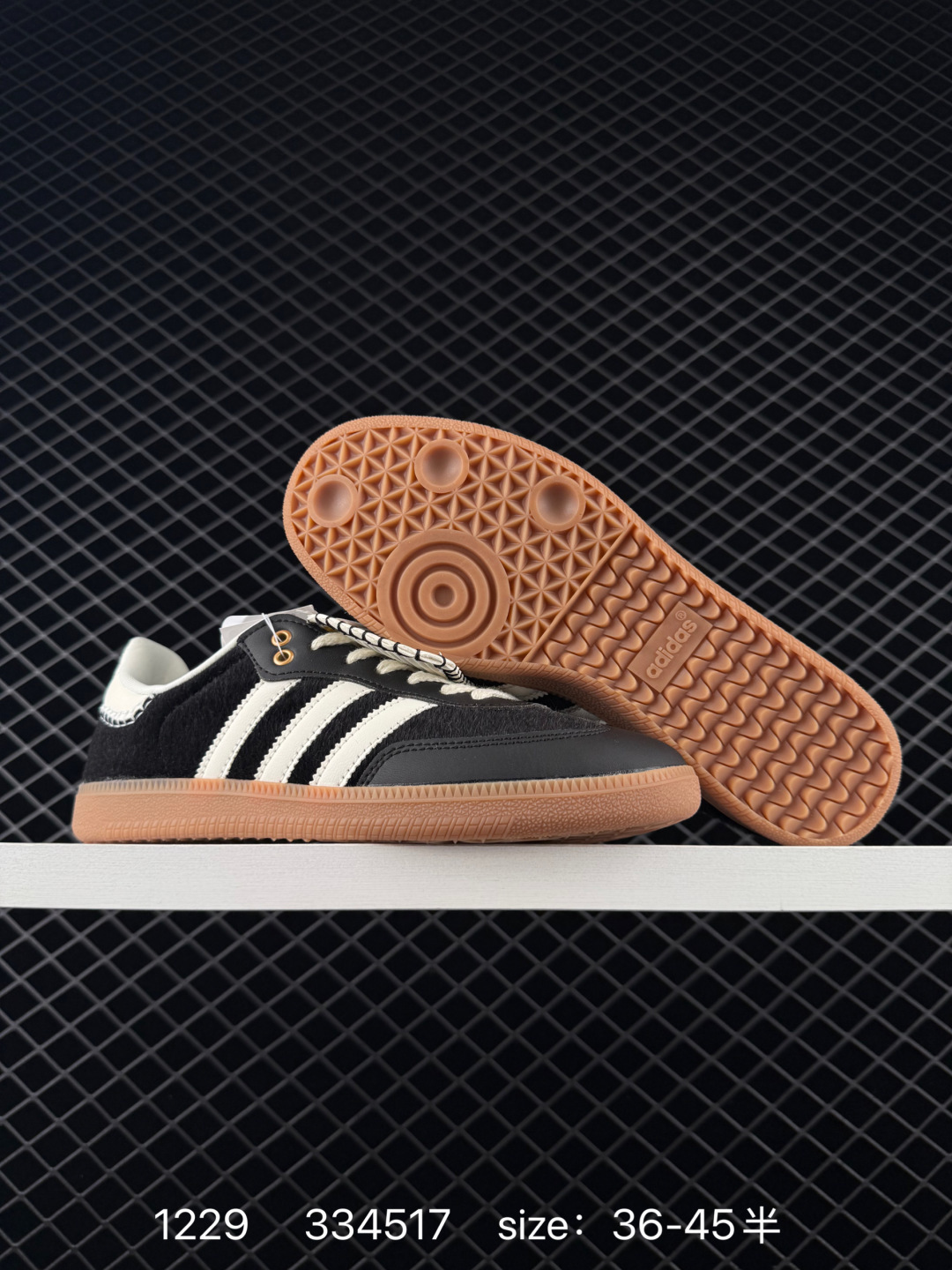 AdidasOriginals Wb Pony Tonal Samba