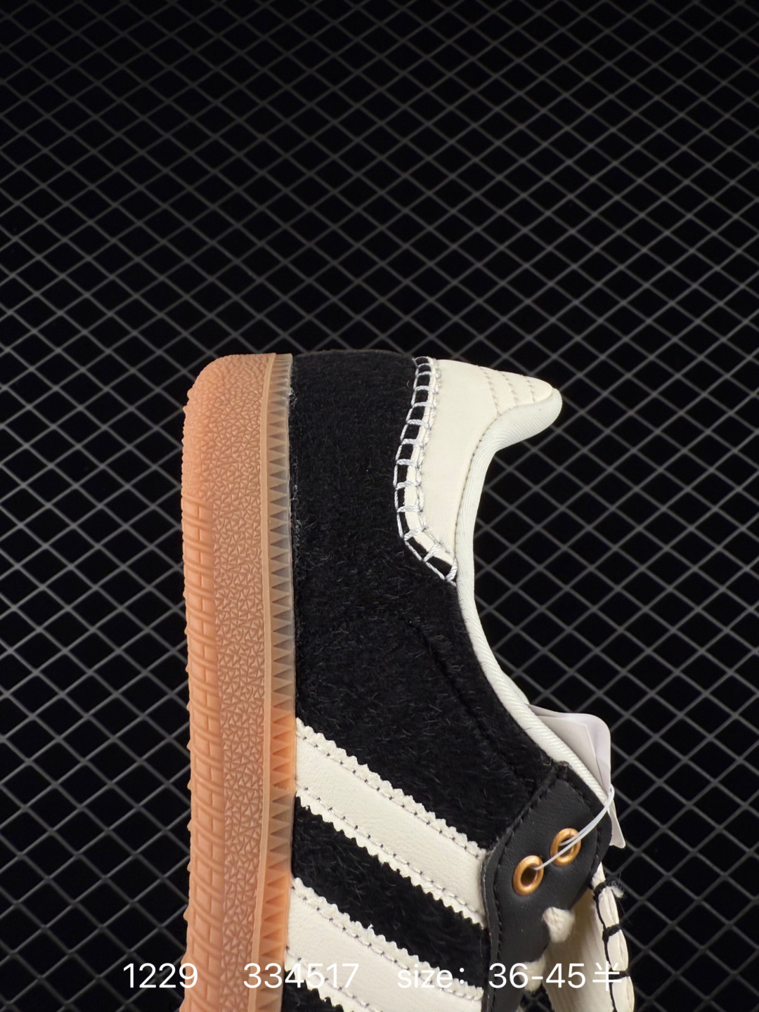 AdidasOriginals Wb Pony Tonal Samba