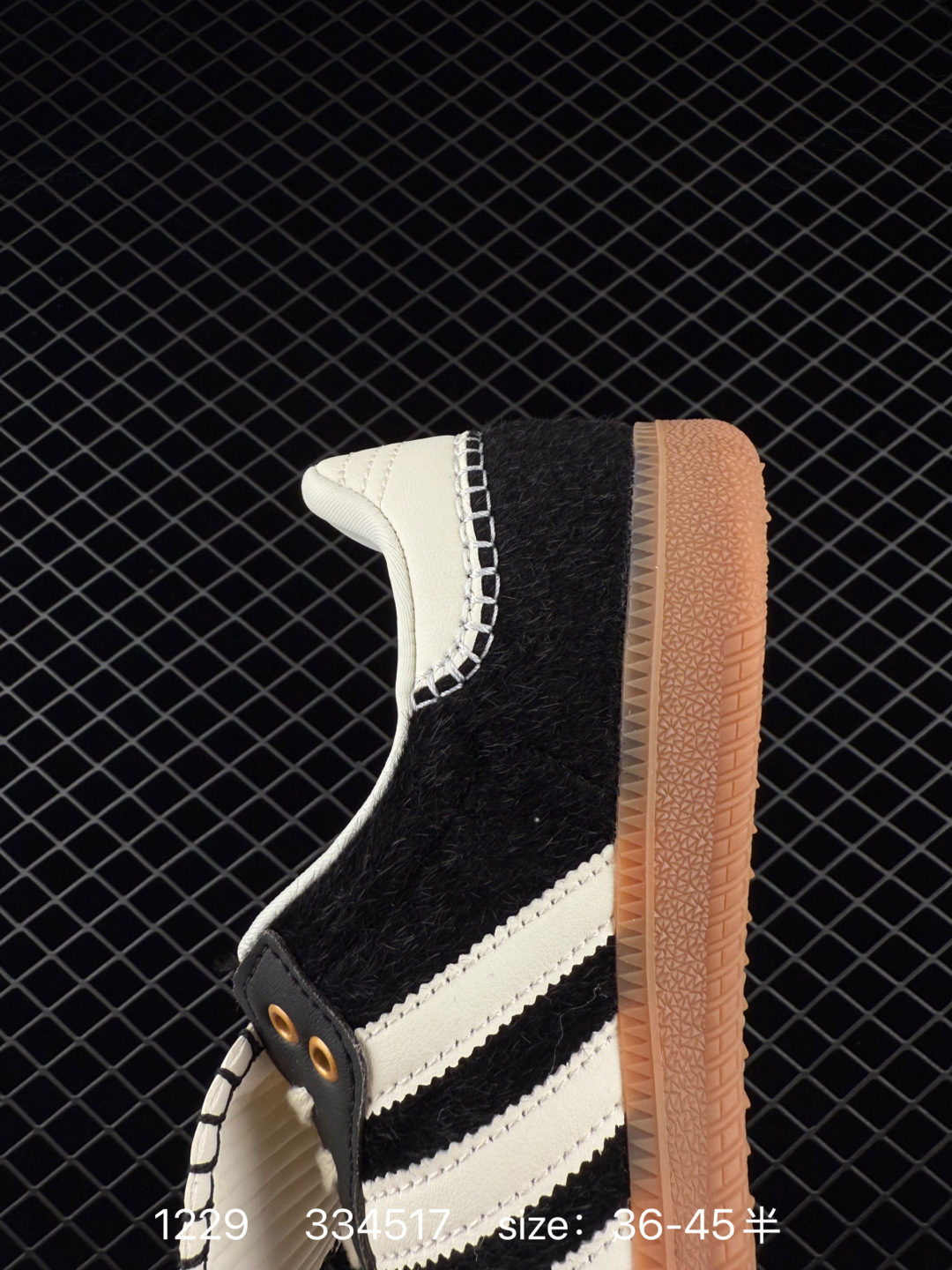 AdidasOriginals Wb Pony Tonal Samba