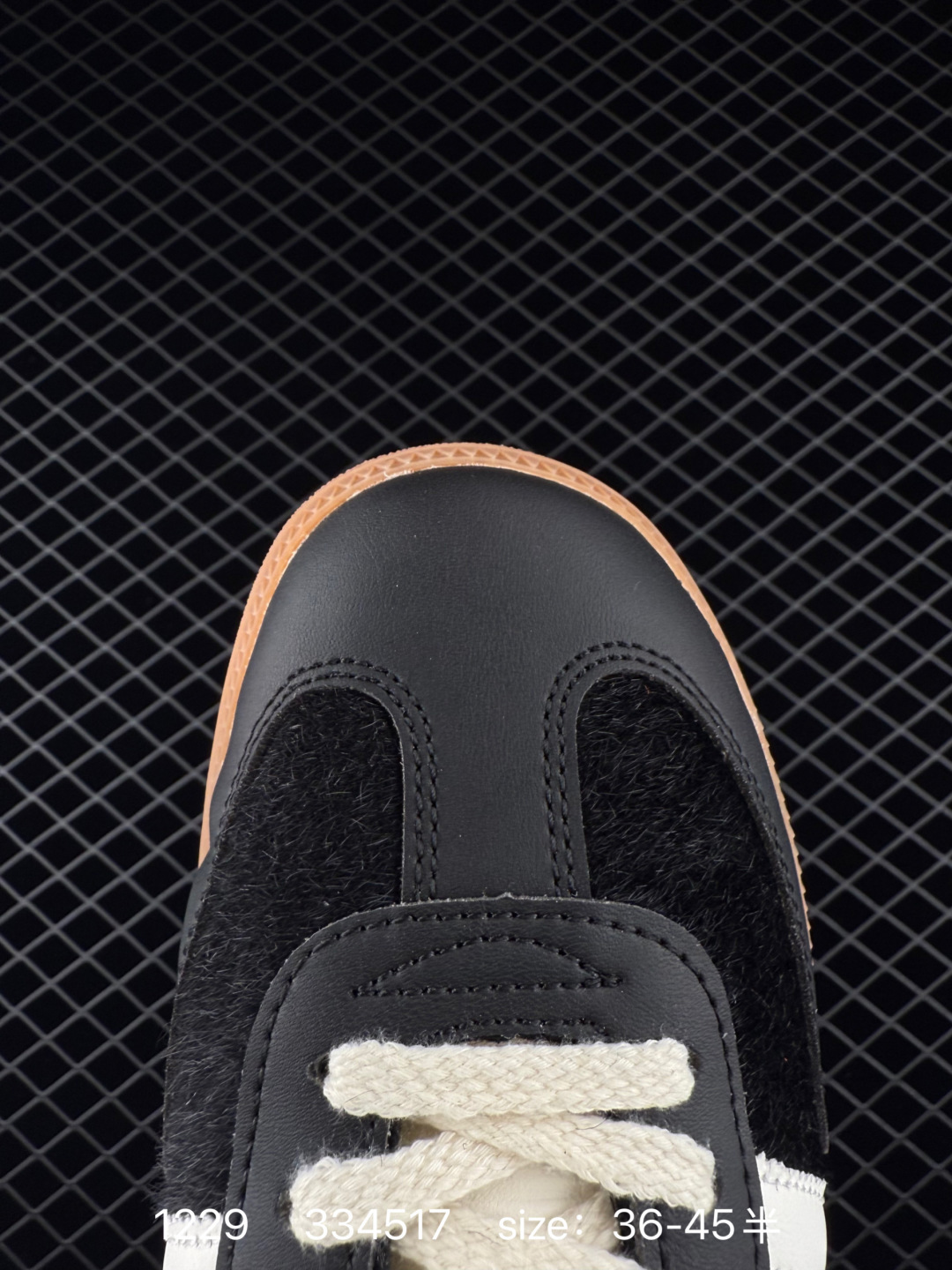 AdidasOriginals Wb Pony Tonal Samba