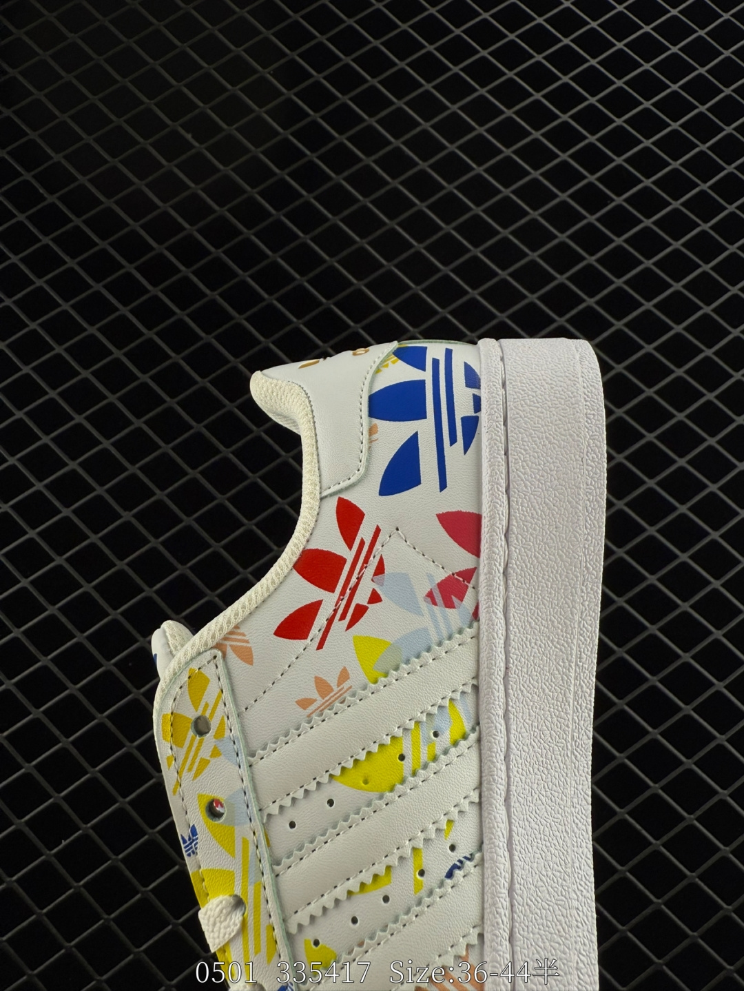 Adidas  Originals Superstar