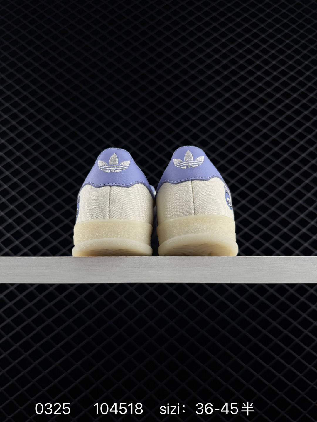 Adidas Originals Samba OG