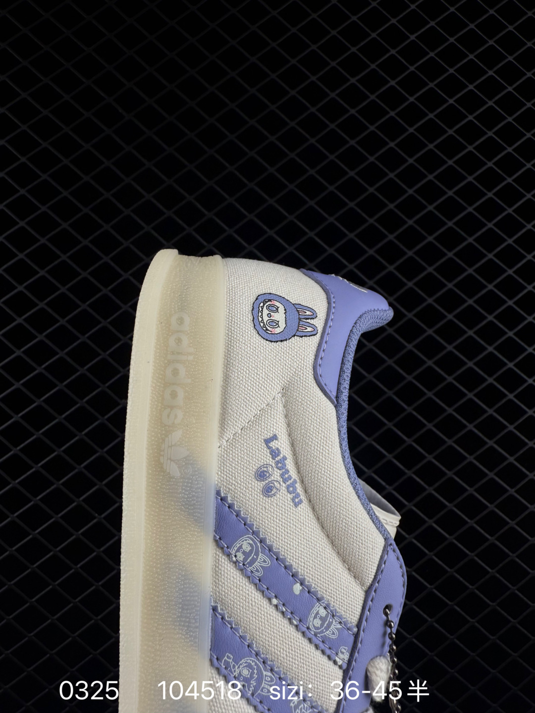 Adidas Originals Samba OG