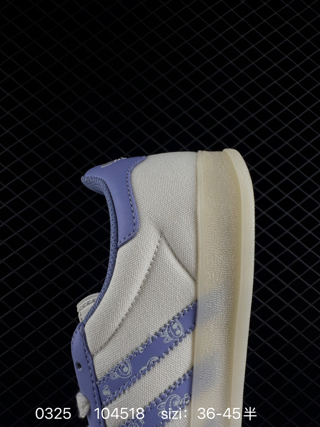 Adidas Originals Samba OG