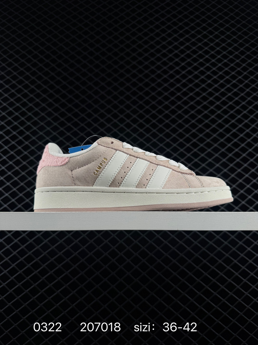 Adidas Campus 00S Base Adidas Campus 00S Base