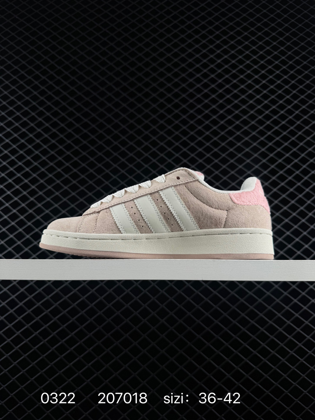 Adidas Campus 00S Base