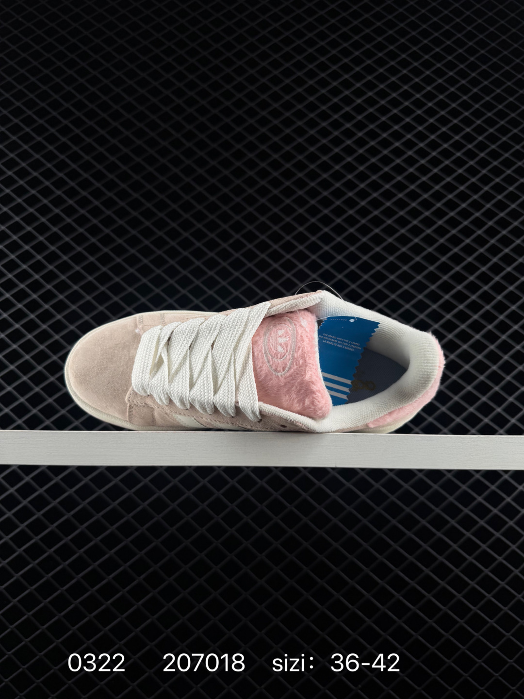 Adidas Campus 00S Base