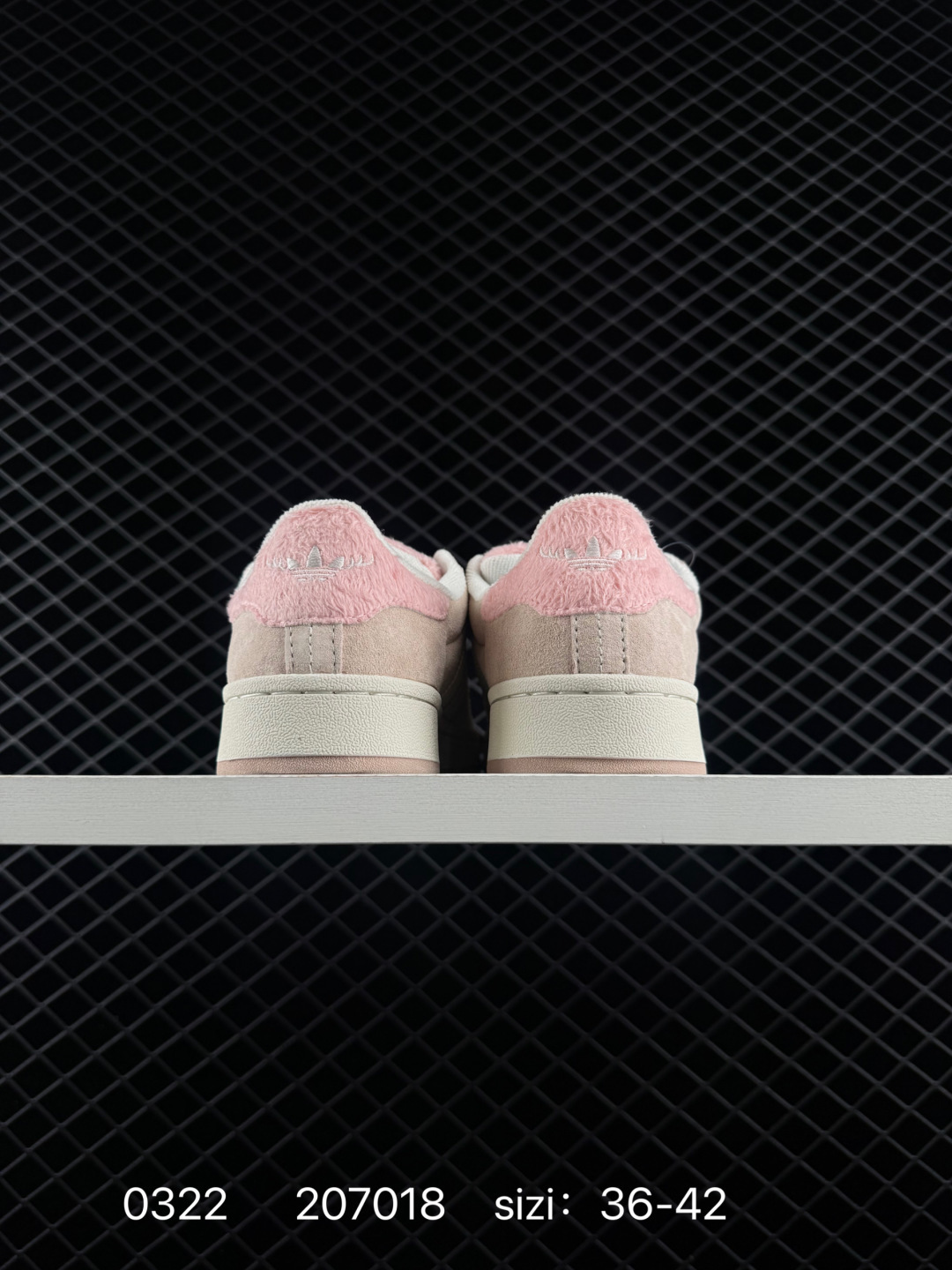 Adidas Campus 00S Base