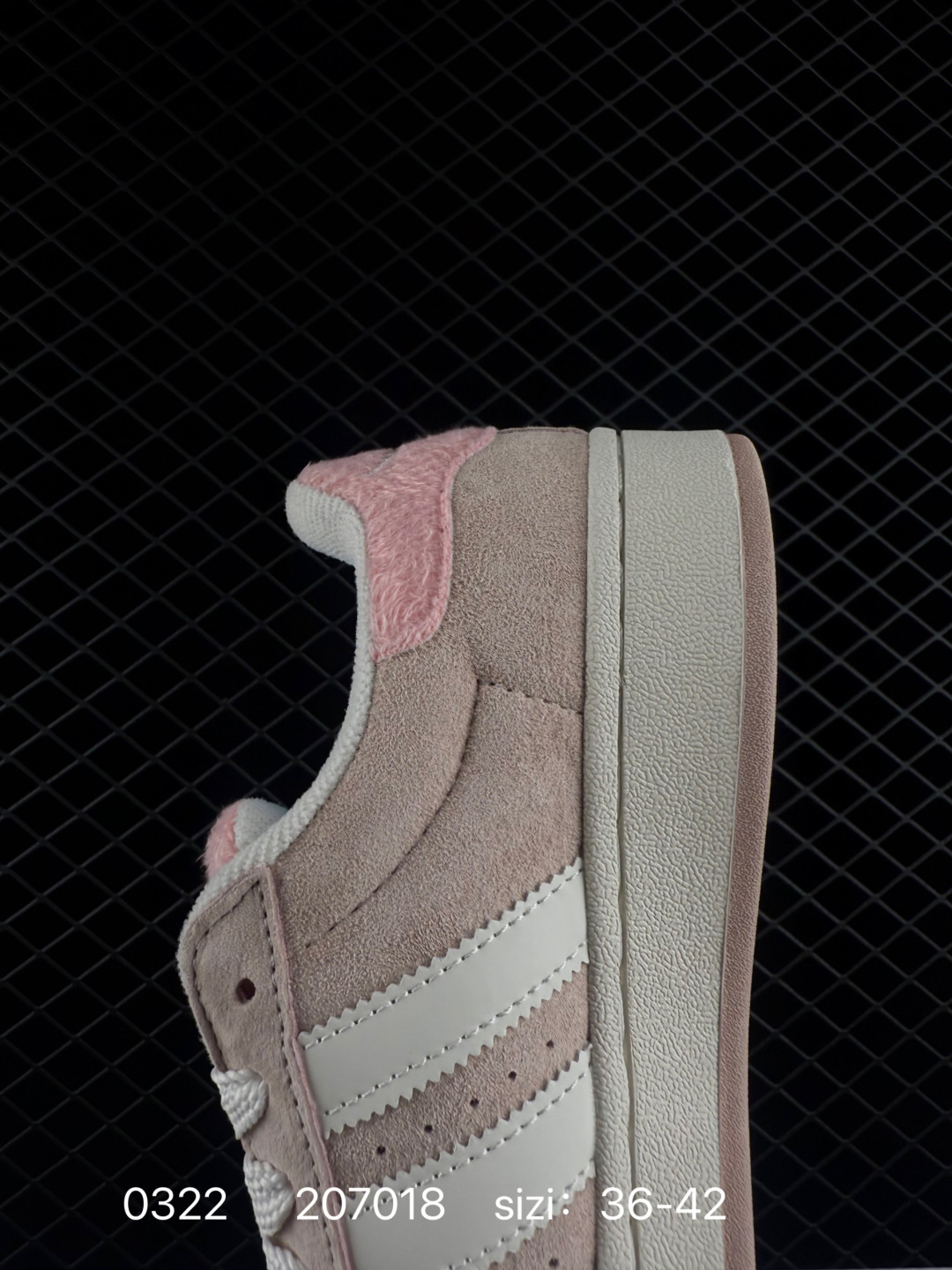 Adidas Campus 00S Base