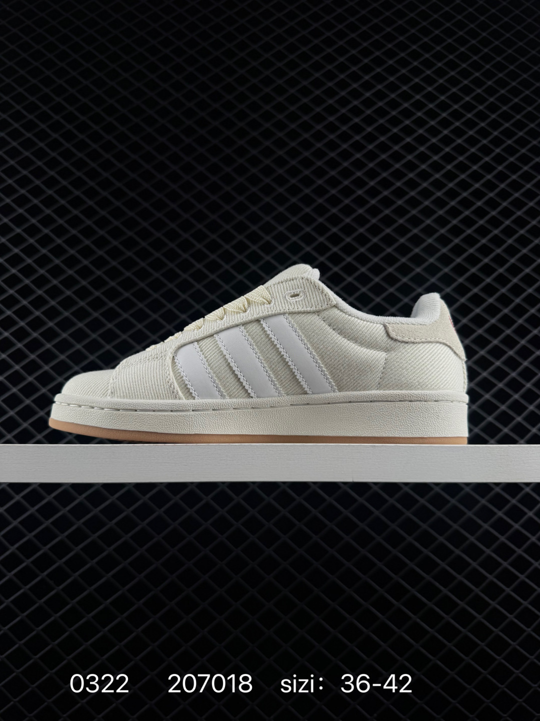 Adidas Campus 00S Base