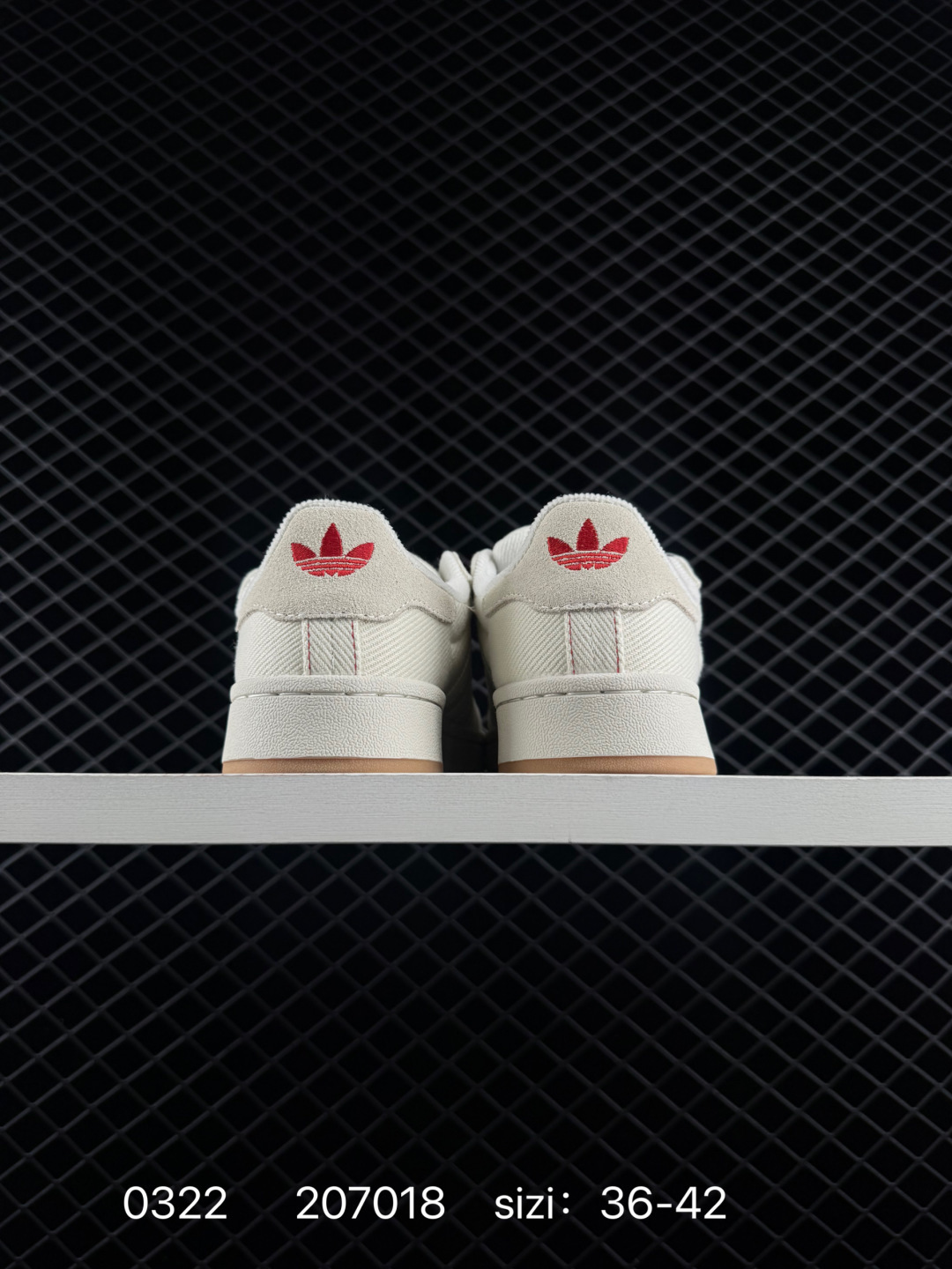 Adidas Campus 00S Base