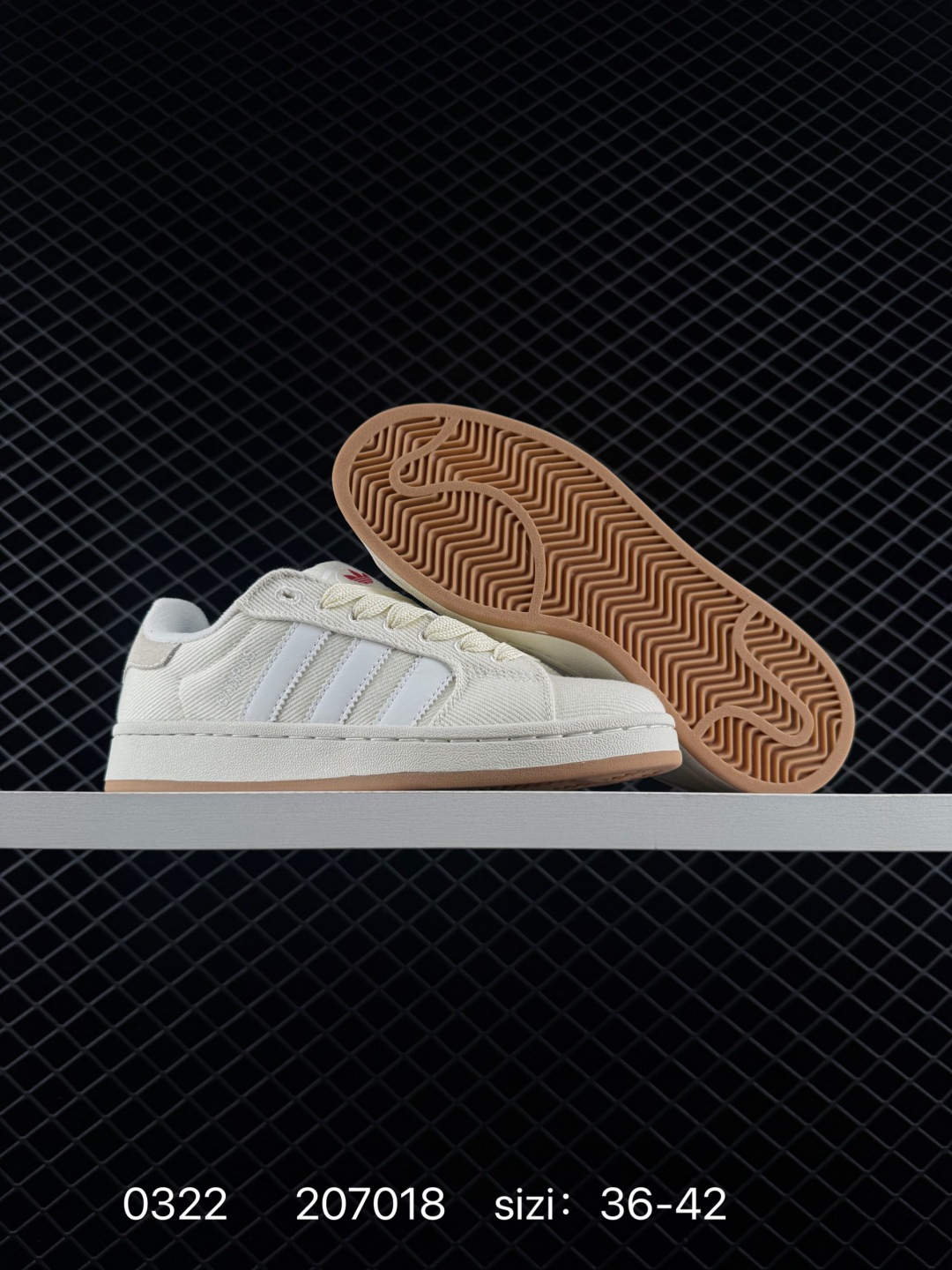 Adidas Campus 00S Base