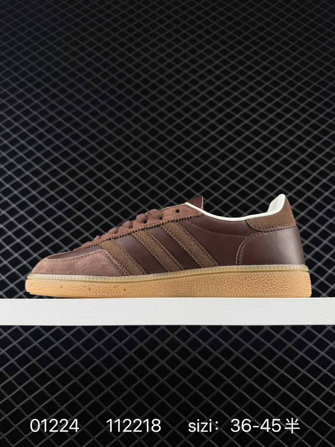 Adidas Handball Spezial