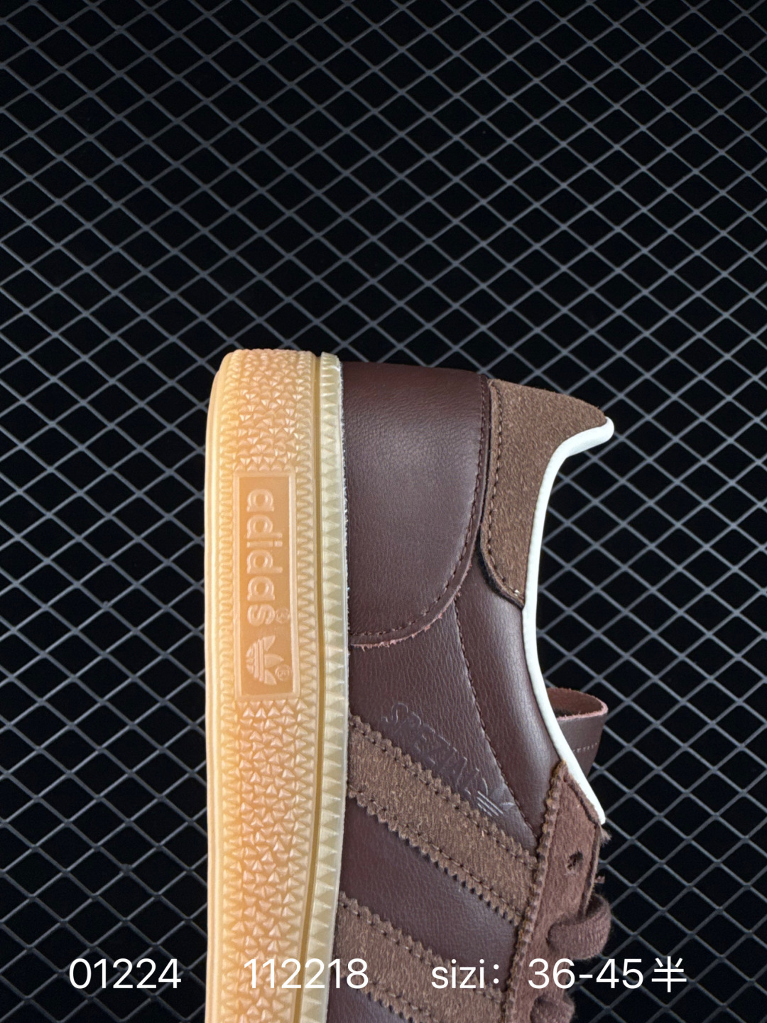 Adidas Handball Spezial