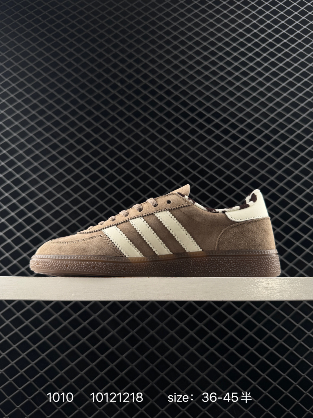Adidas Handball Spezial