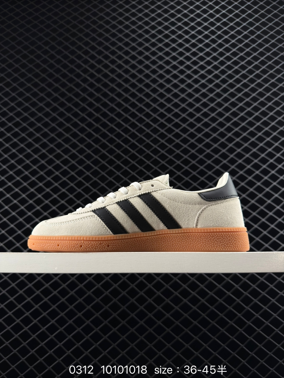 Adidas Handball Spezial